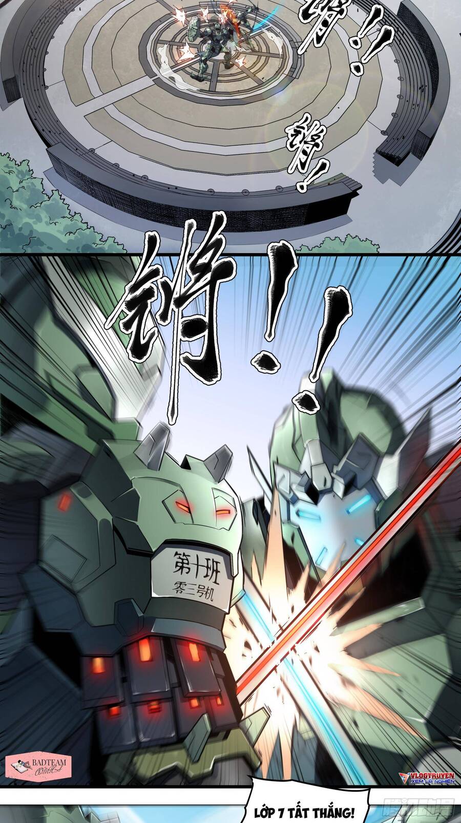 Truyện Tranh Tinh Giáp Hồn Tướng trang 5