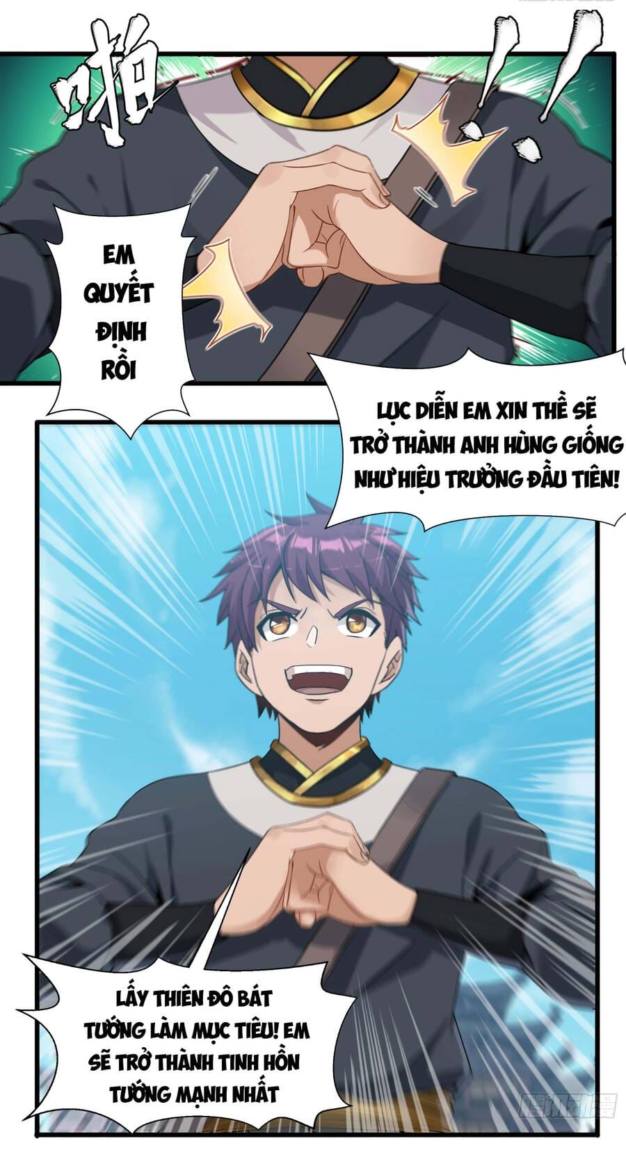 Truyện Tranh Tinh Giáp Hồn Tướng trang 5