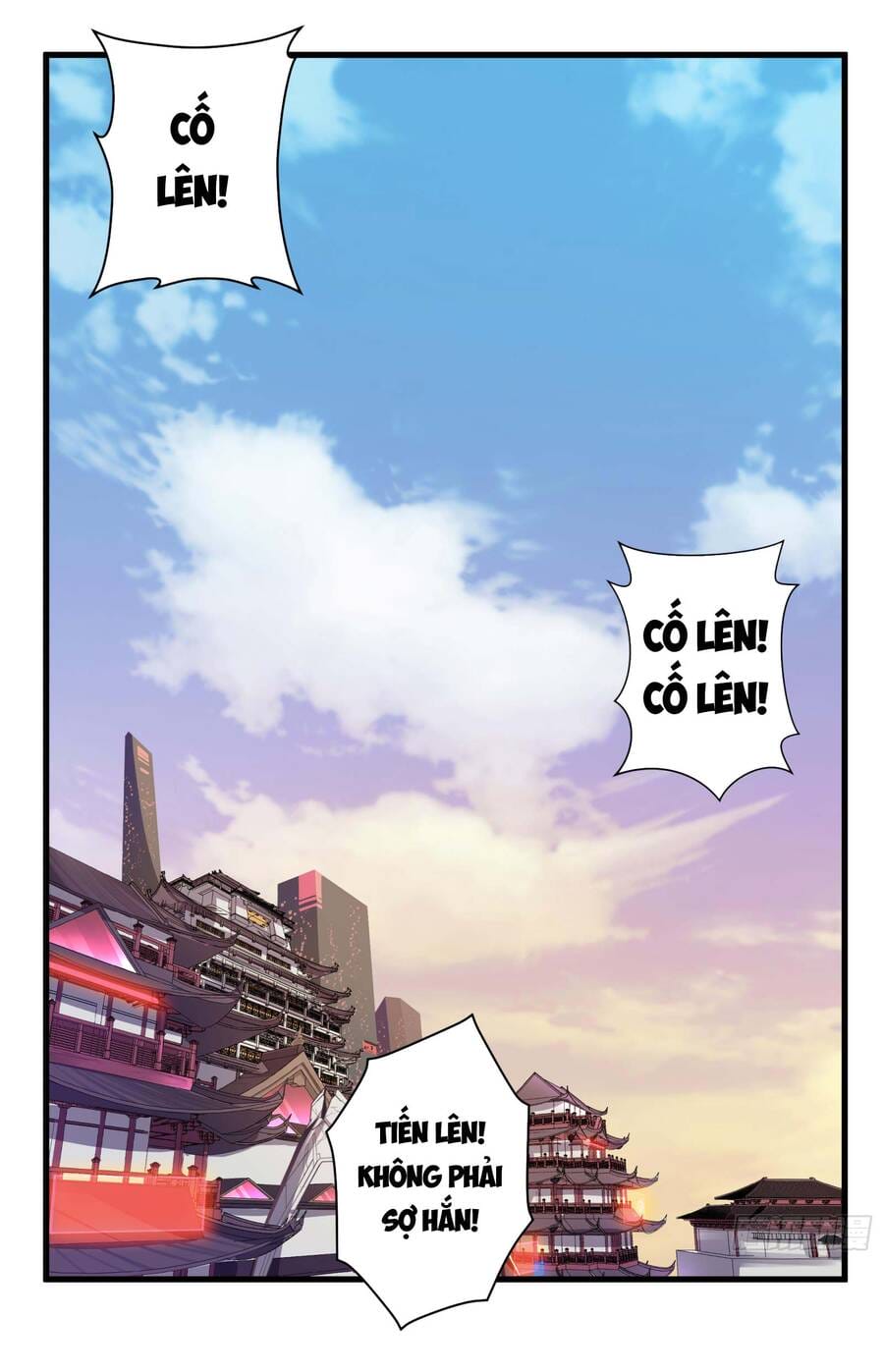 Truyện Tranh Tinh Giáp Hồn Tướng trang 5