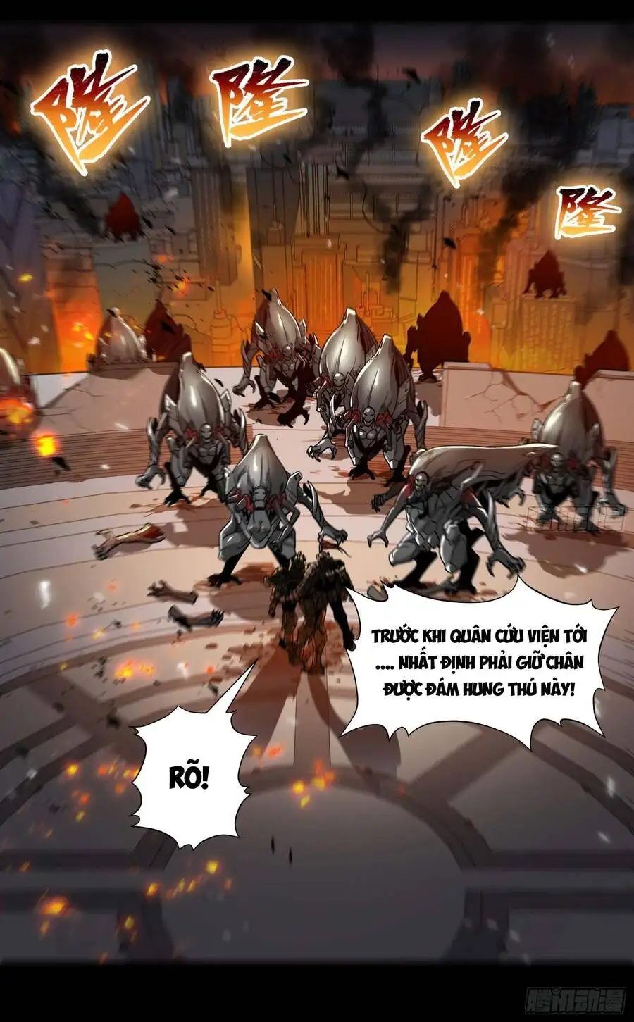 Truyện Tranh Tinh Giáp Hồn Tướng trang 5