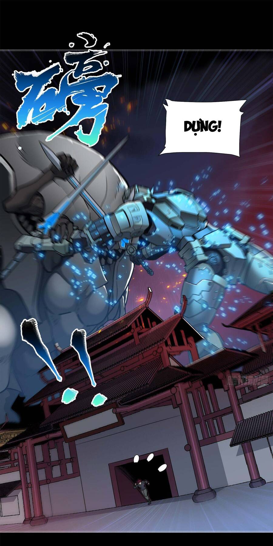 Truyện Tranh Tinh Giáp Hồn Tướng trang 5