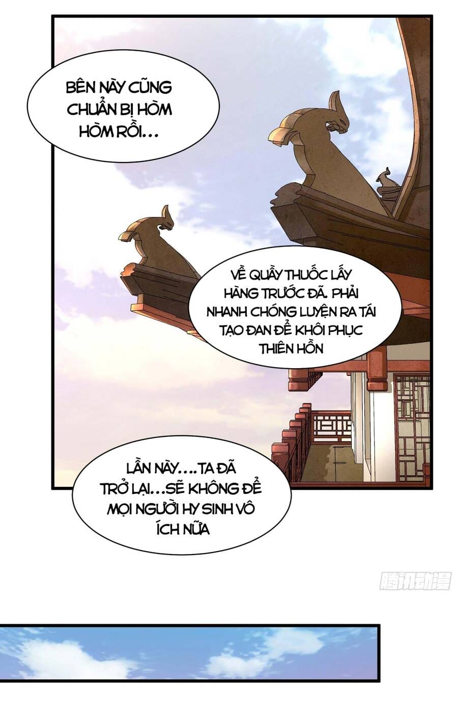 Truyện Tranh Tinh Giáp Hồn Tướng trang 5
