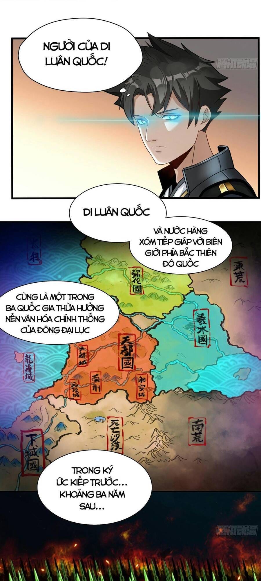 Truyện Tranh Tinh Giáp Hồn Tướng trang 5