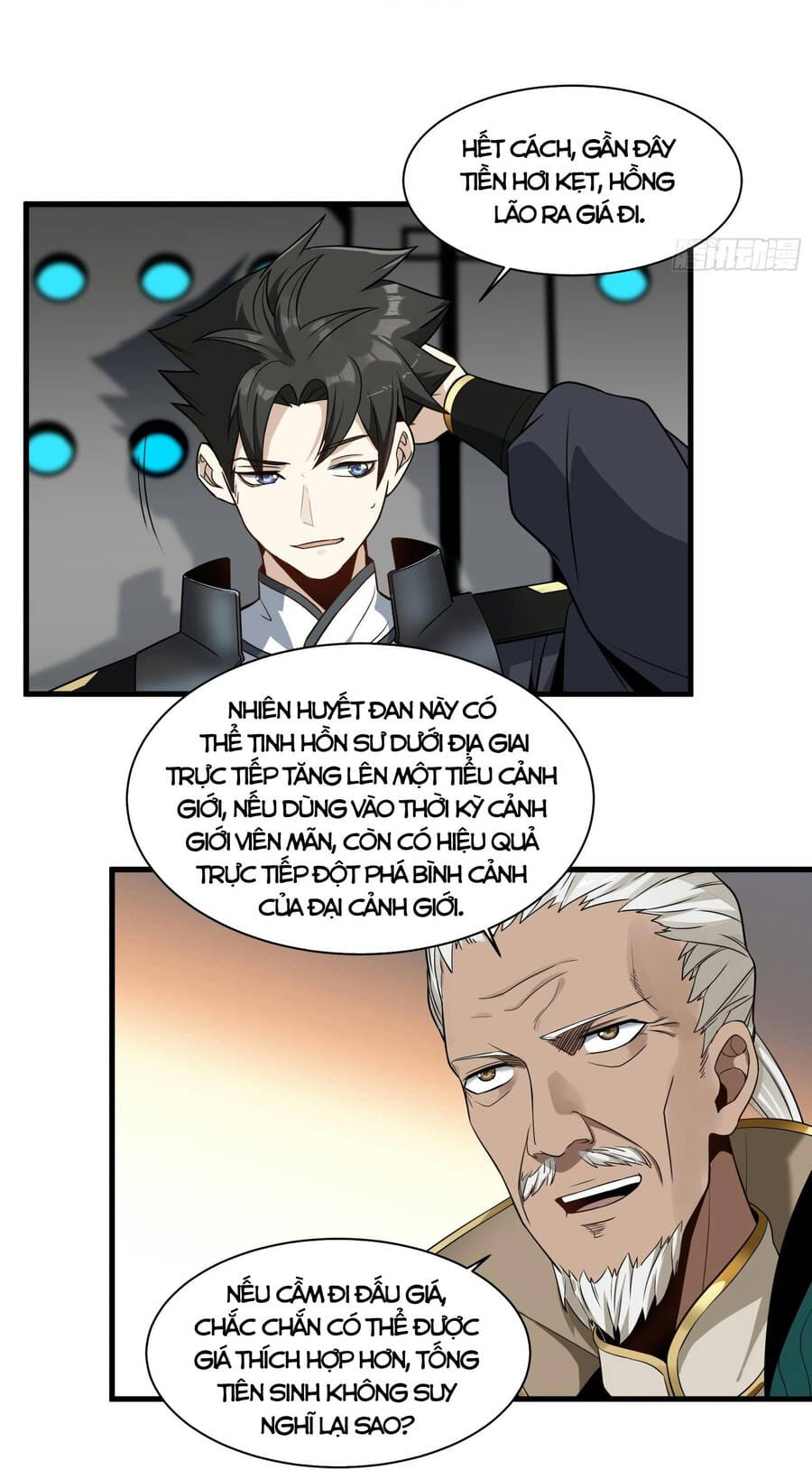 Truyện Tranh Tinh Giáp Hồn Tướng trang 5