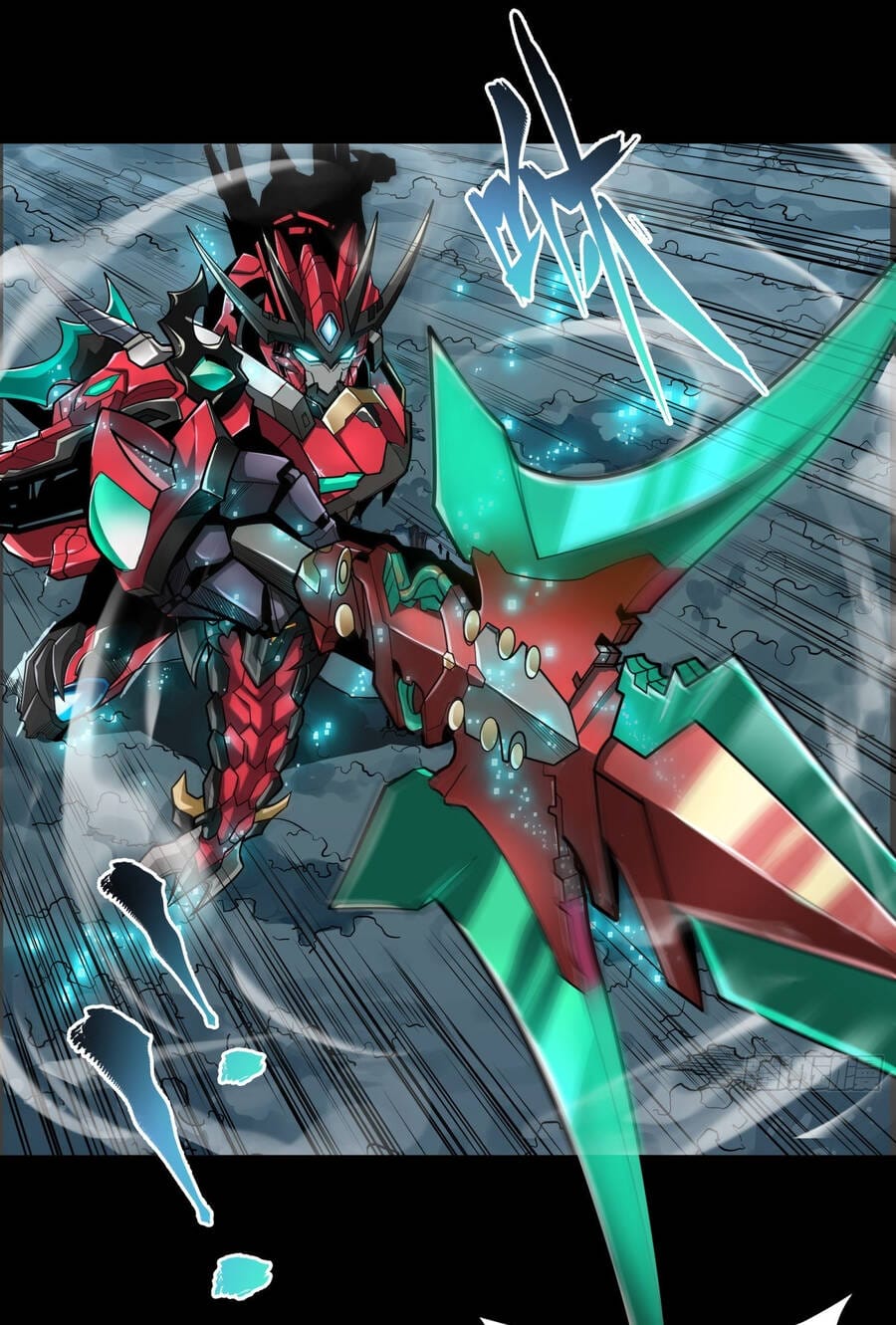 Truyện Tranh Tinh Giáp Hồn Tướng trang 5