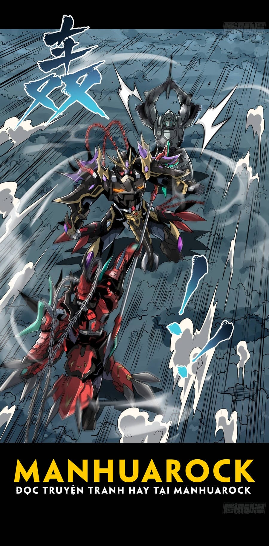 Truyện Tranh Tinh Giáp Hồn Tướng trang 5