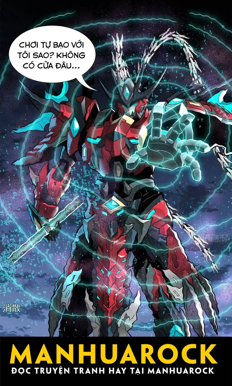 Truyện Tranh Tinh Giáp Hồn Tướng trang 5