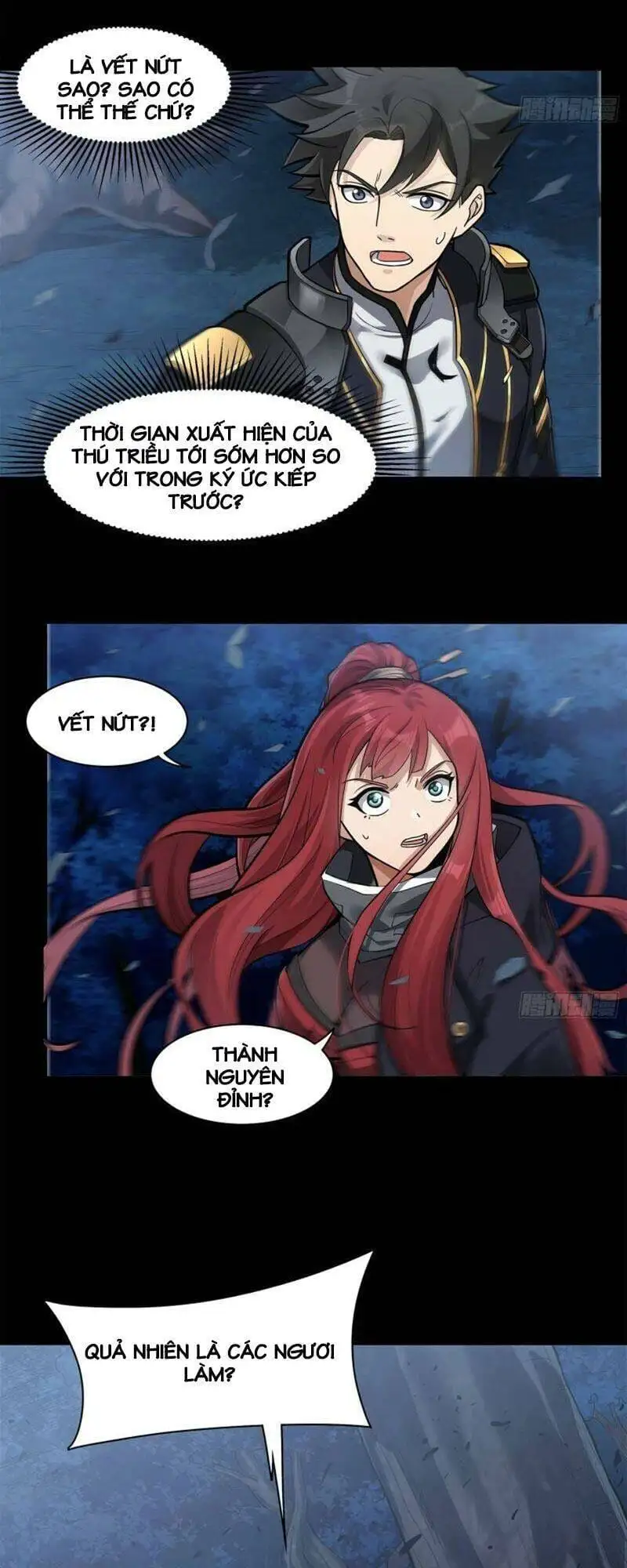 Truyện Tranh Tinh Giáp Hồn Tướng trang 5