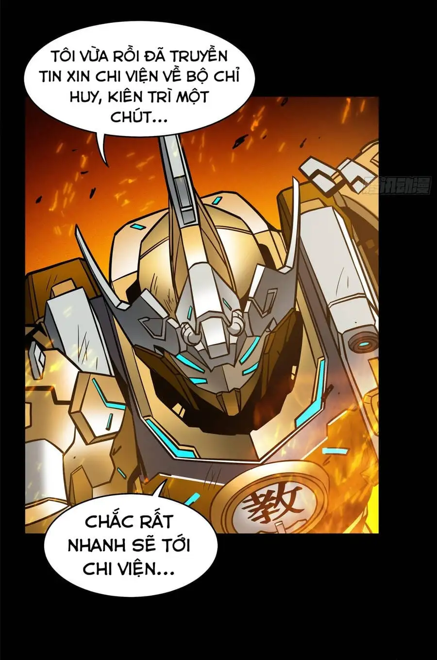 Truyện Tranh Tinh Giáp Hồn Tướng trang 5