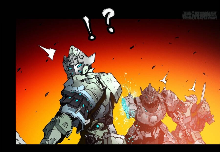 Truyện Tranh Tinh Giáp Hồn Tướng trang 5