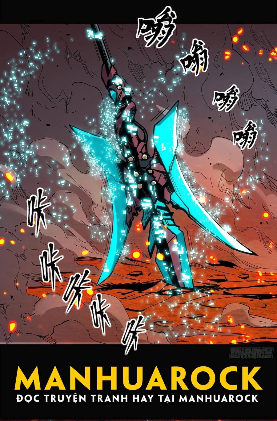 Truyện Tranh Tinh Giáp Hồn Tướng trang 5
