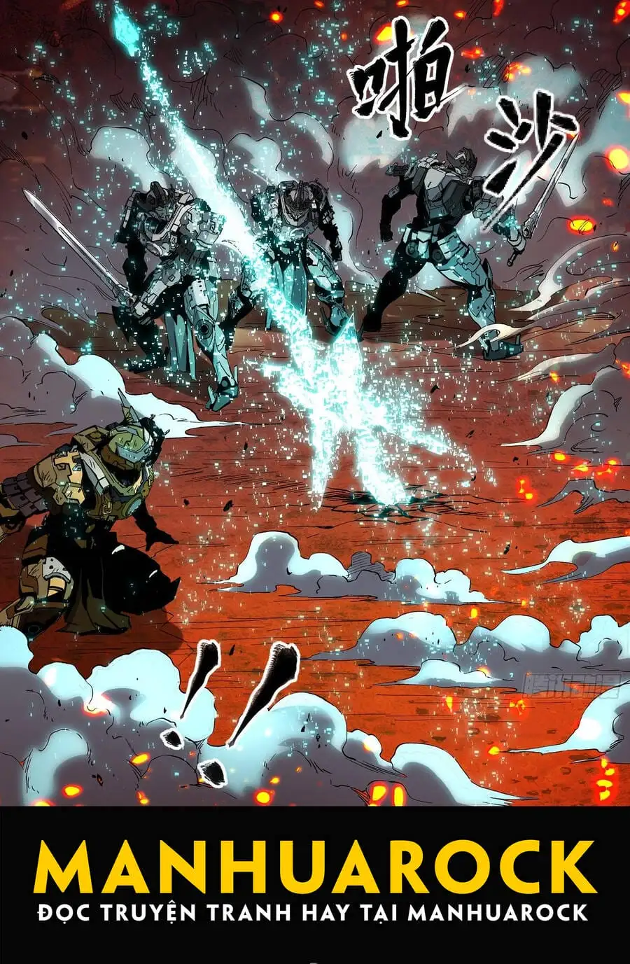 Truyện Tranh Tinh Giáp Hồn Tướng trang 5