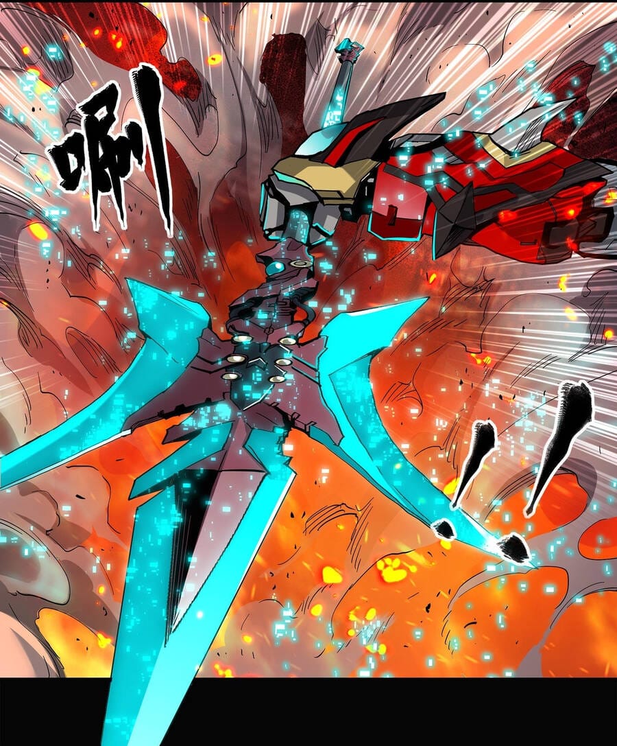 Truyện Tranh Tinh Giáp Hồn Tướng trang 5