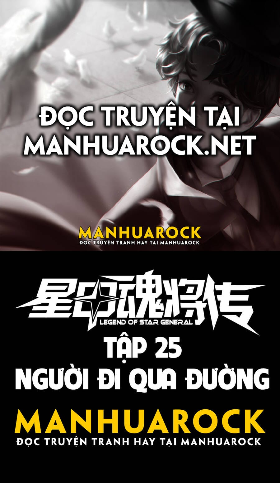 Truyện Tranh Tinh Giáp Hồn Tướng trang 5