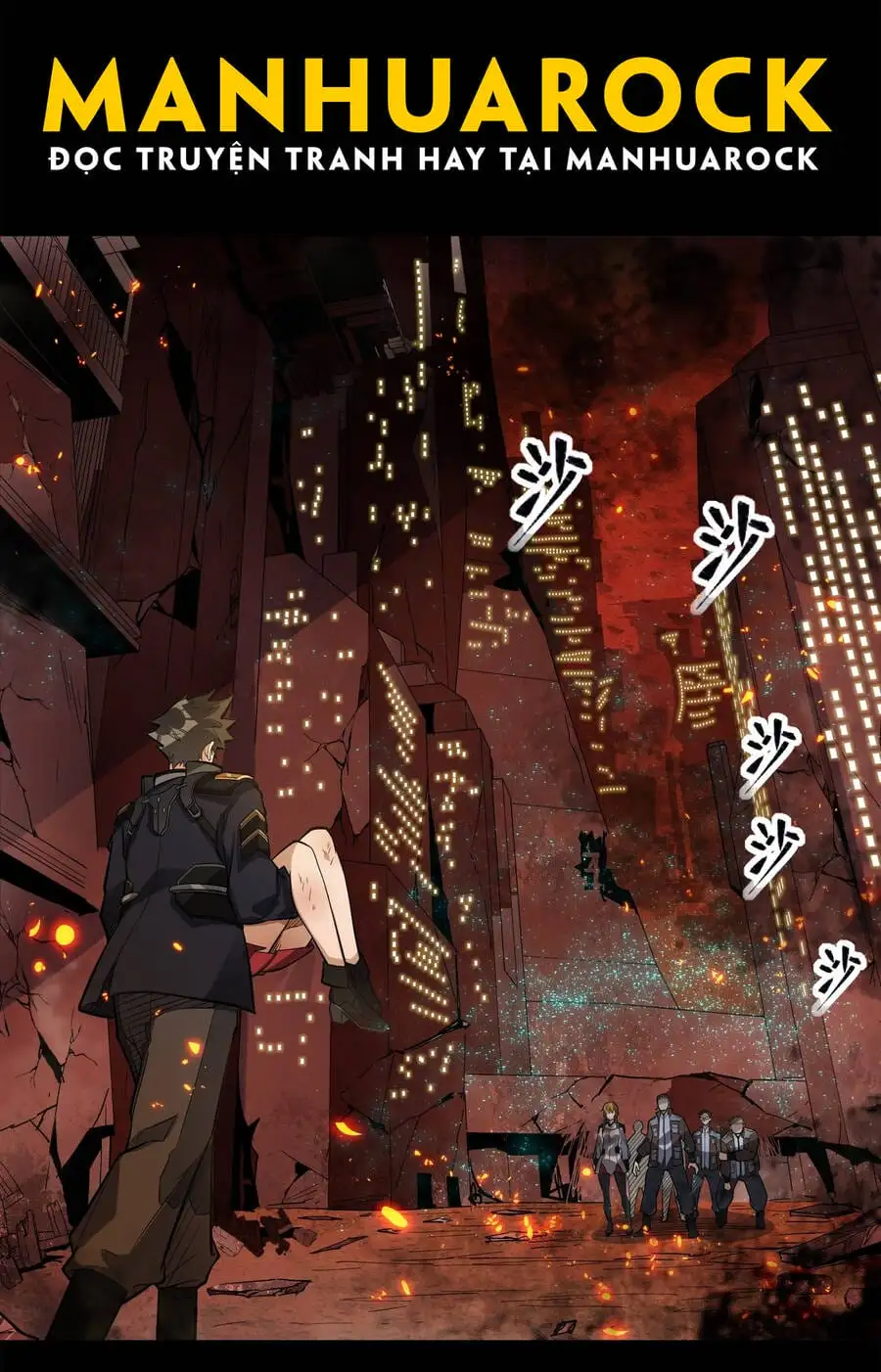 Truyện Tranh Tinh Giáp Hồn Tướng trang 5