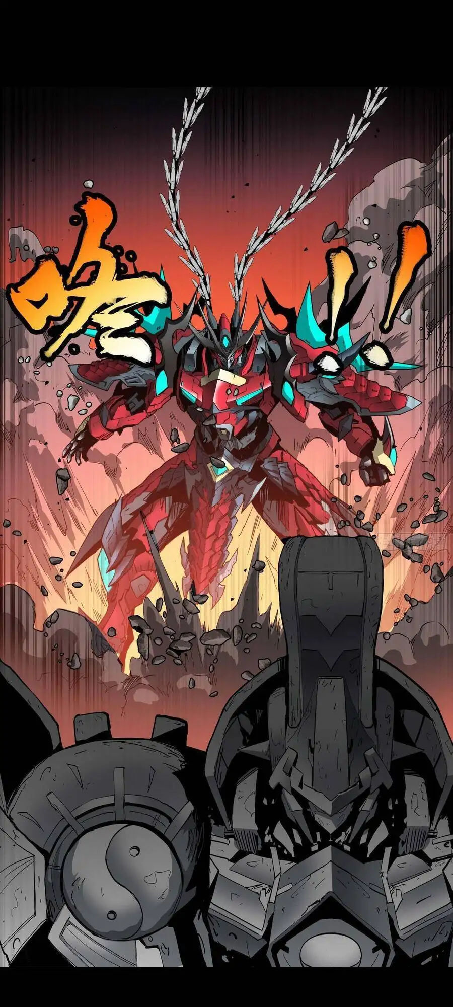 Truyện Tranh Tinh Giáp Hồn Tướng trang 5