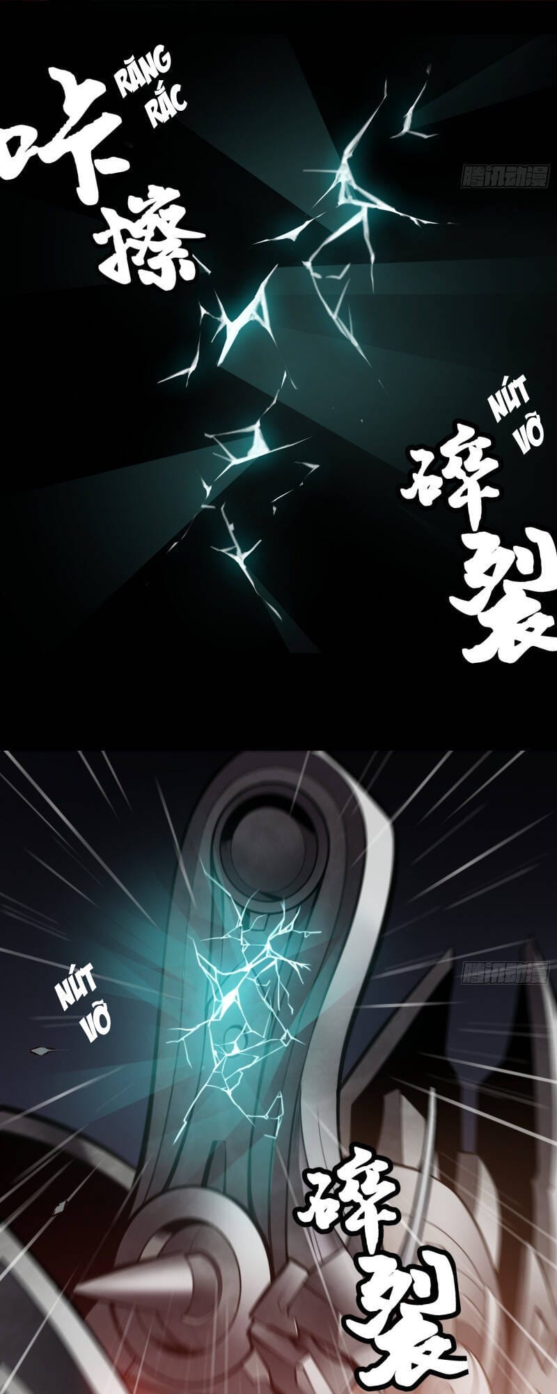 Truyện Tranh Tinh Giáp Hồn Tướng trang 5