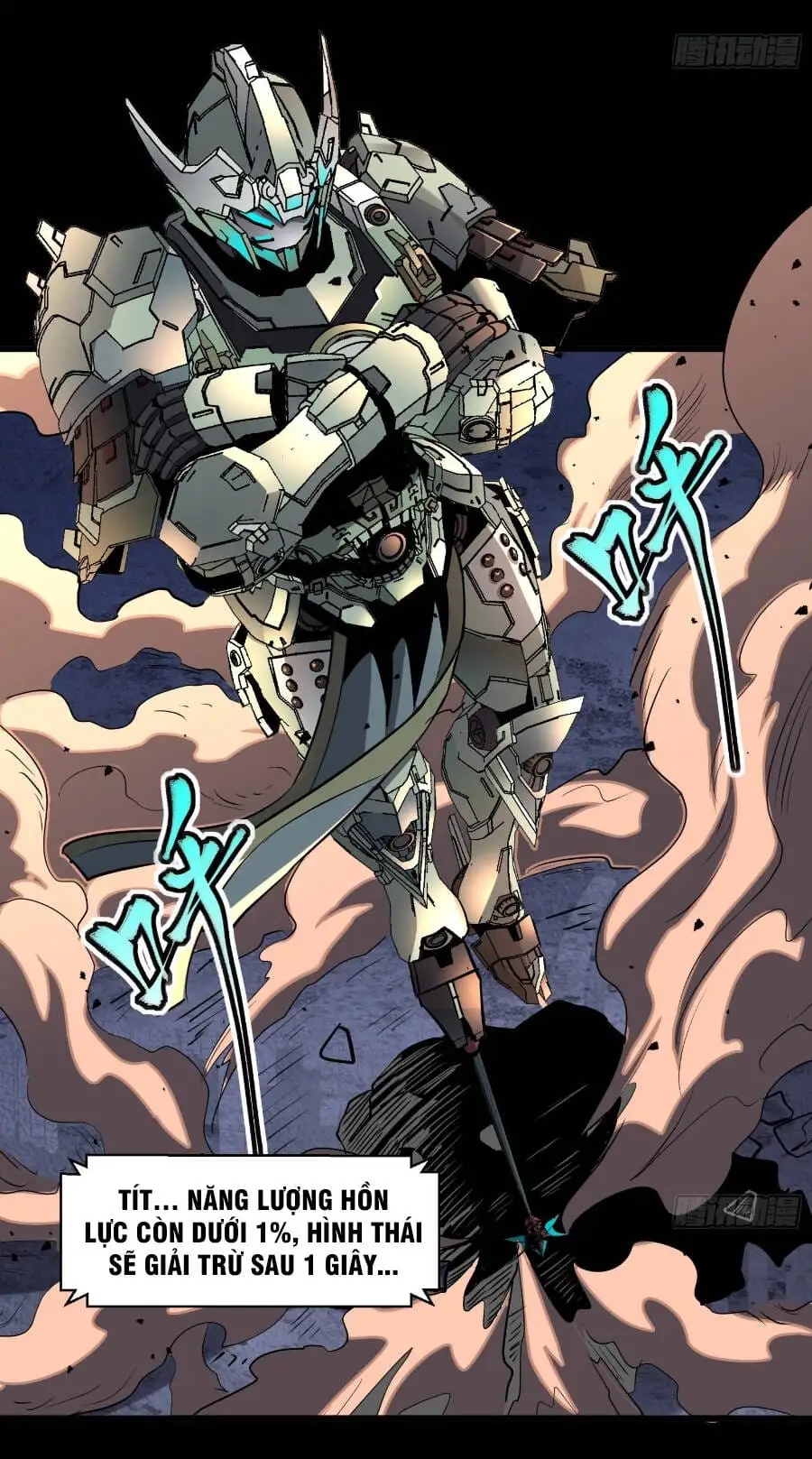Truyện Tranh Tinh Giáp Hồn Tướng trang 5