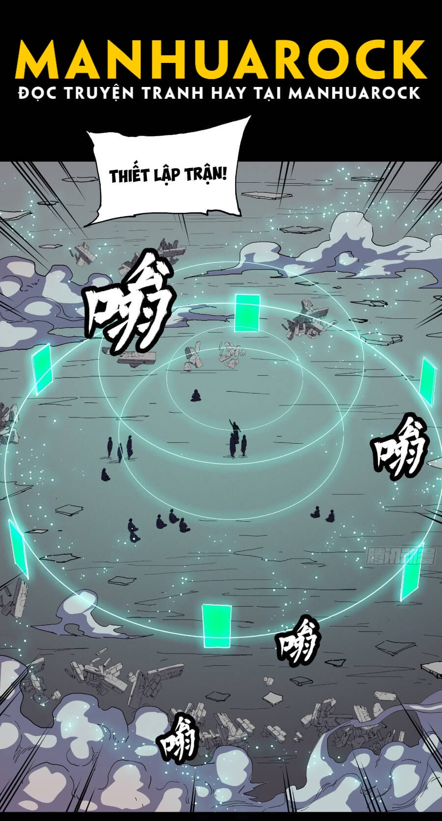 Truyện Tranh Tinh Giáp Hồn Tướng trang 5