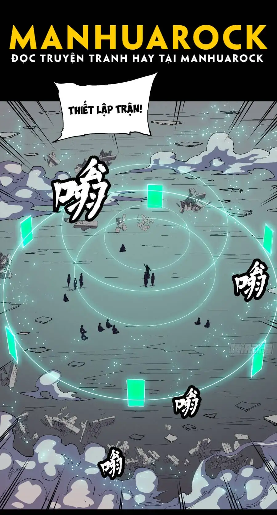 Truyện Tranh Tinh Giáp Hồn Tướng trang 5