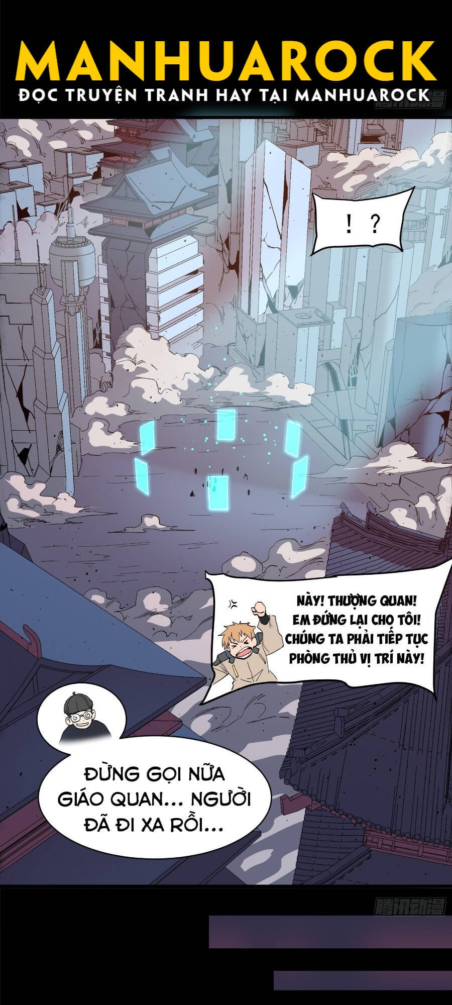 Truyện Tranh Tinh Giáp Hồn Tướng trang 5