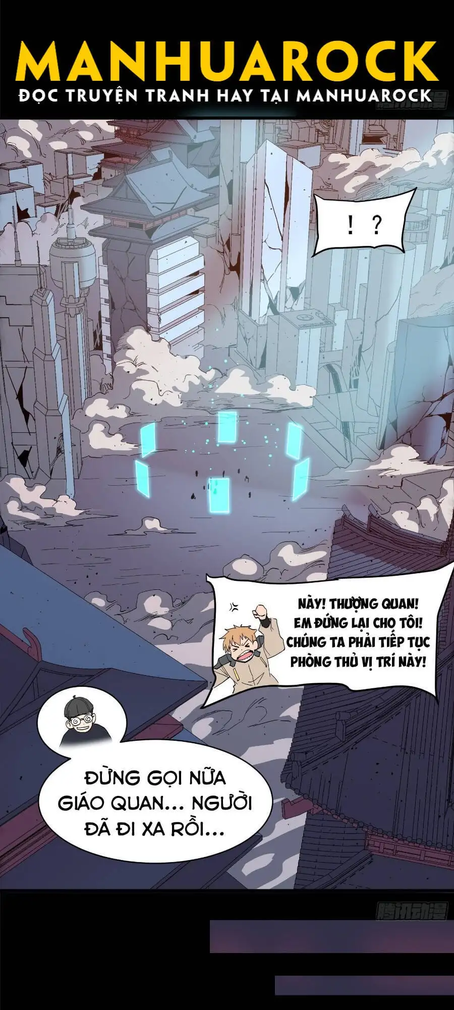 Truyện Tranh Tinh Giáp Hồn Tướng trang 5