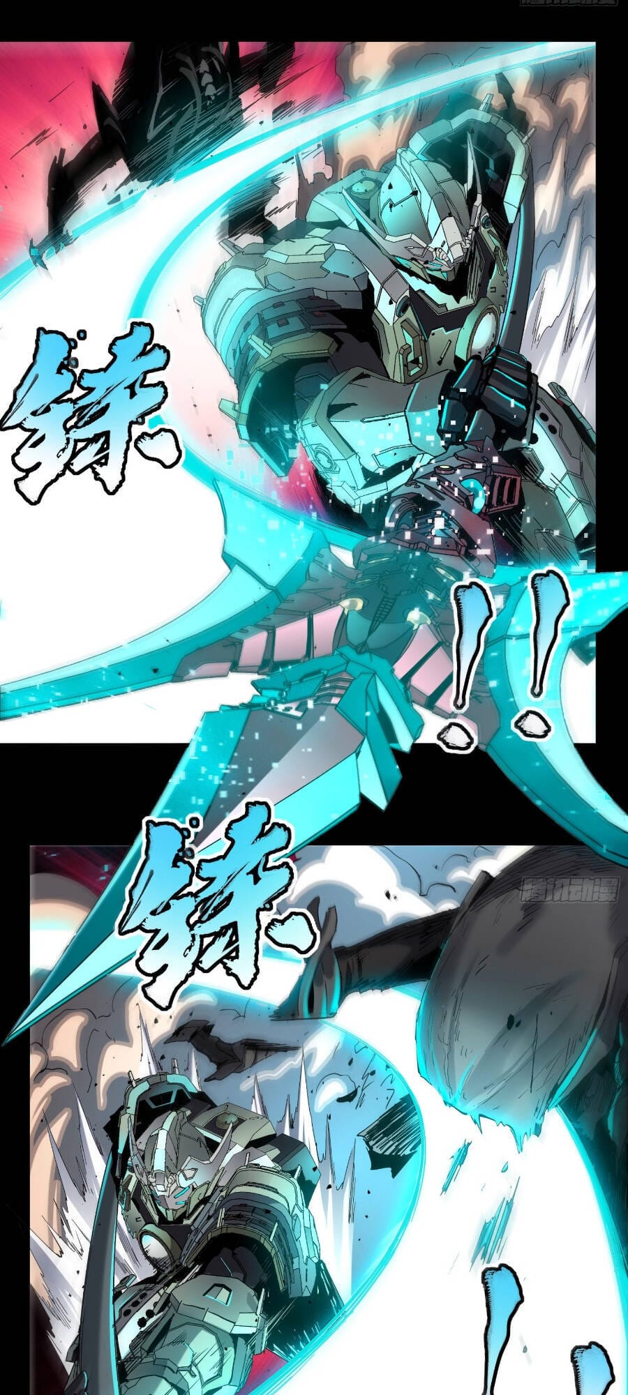 Truyện Tranh Tinh Giáp Hồn Tướng trang 5