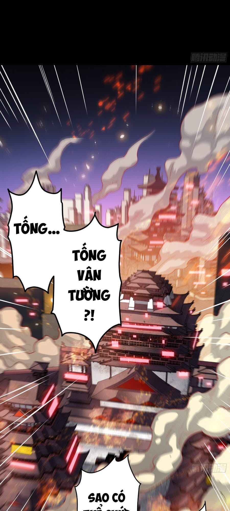 Truyện Tranh Tinh Giáp Hồn Tướng trang 5