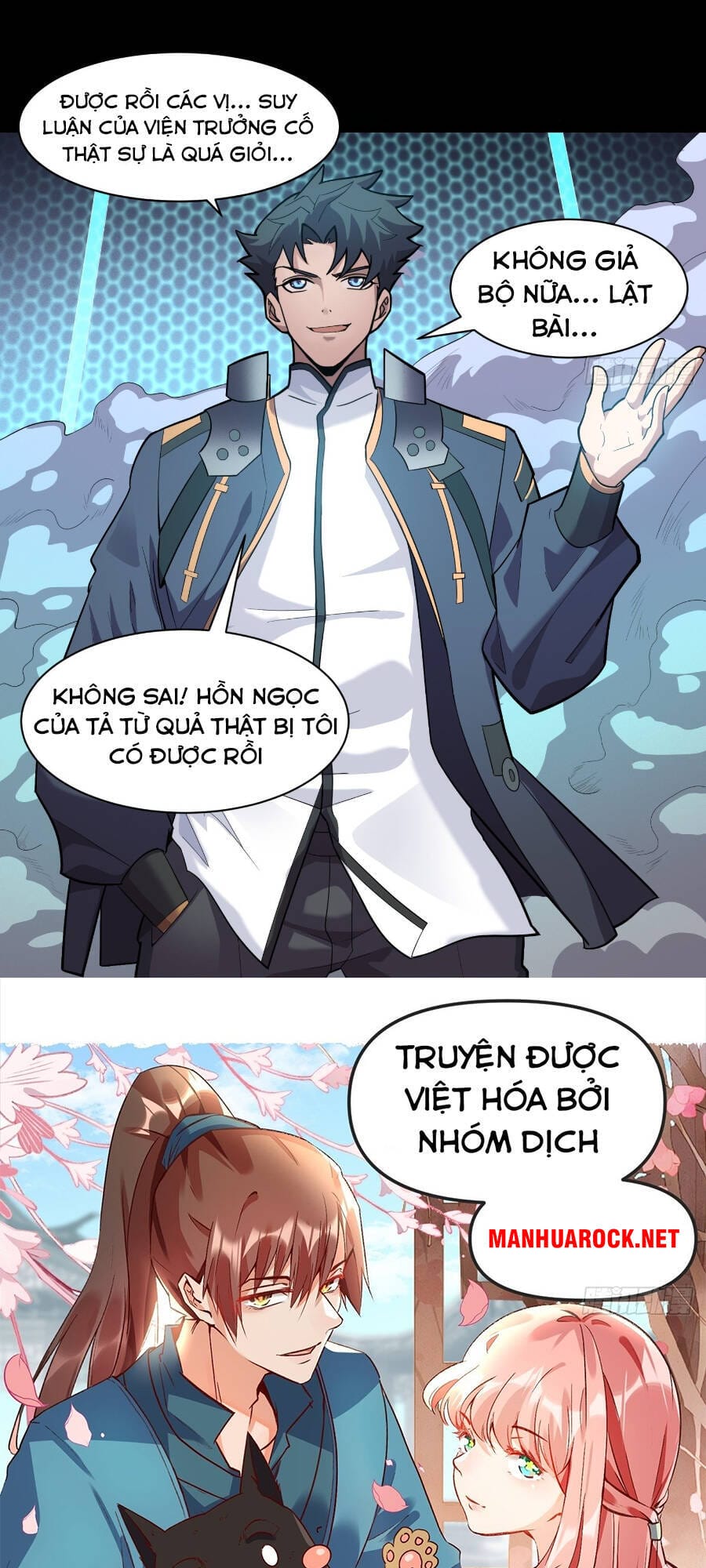 Truyện Tranh Tinh Giáp Hồn Tướng trang 5