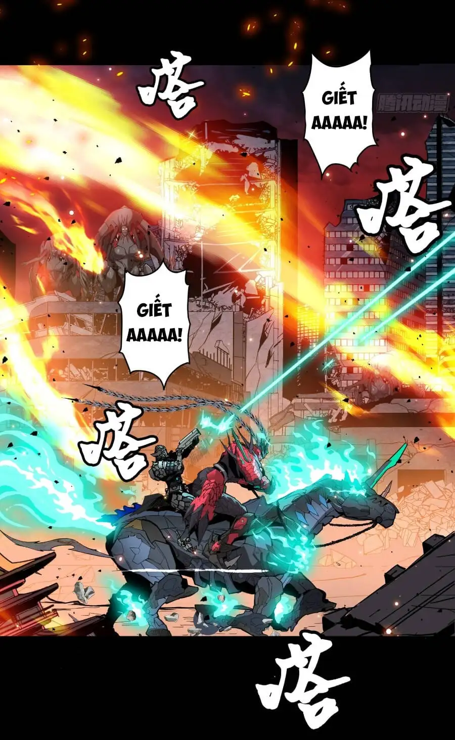Truyện Tranh Tinh Giáp Hồn Tướng trang 5