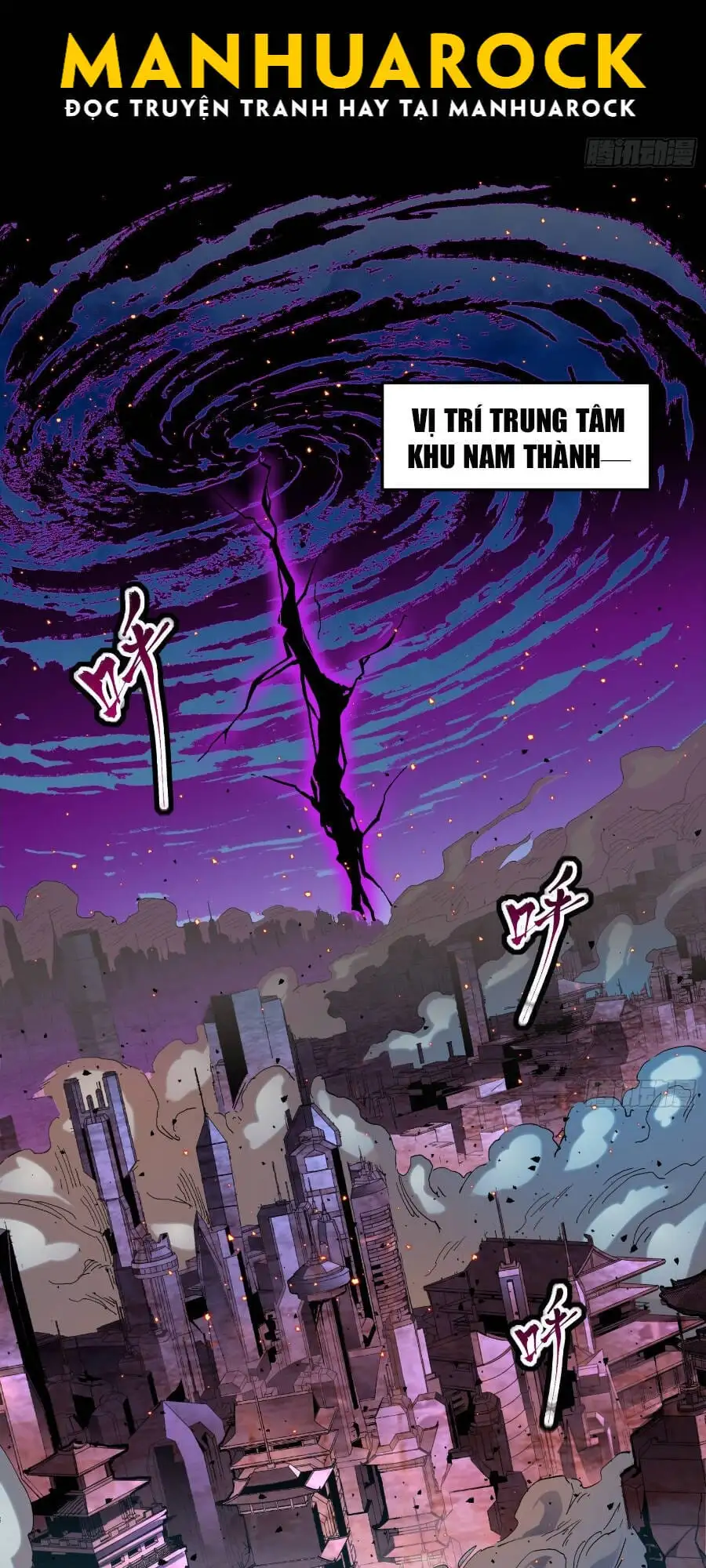 Truyện Tranh Tinh Giáp Hồn Tướng trang 5