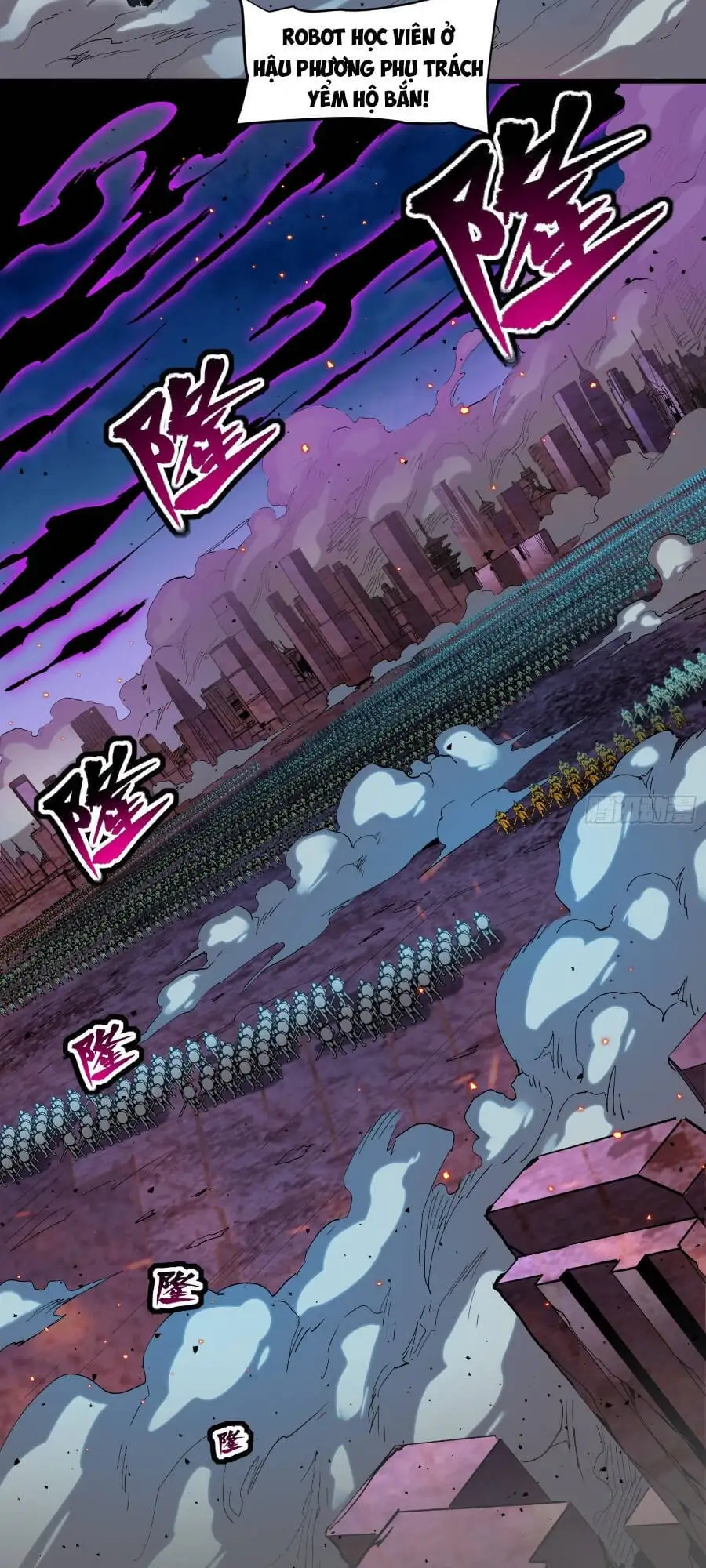 Truyện Tranh Tinh Giáp Hồn Tướng trang 5