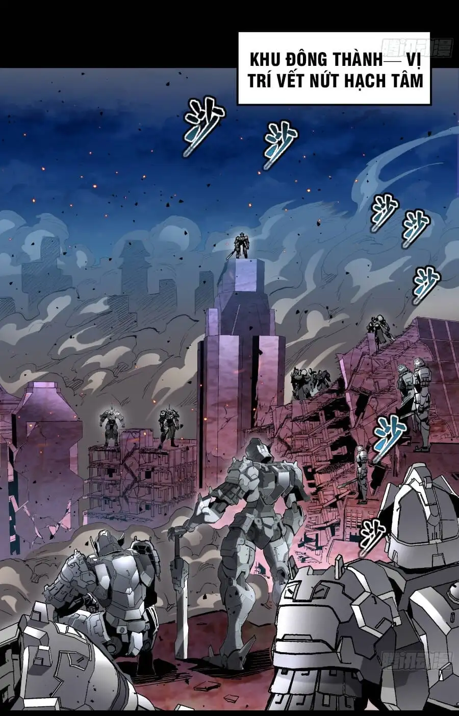 Truyện Tranh Tinh Giáp Hồn Tướng trang 5