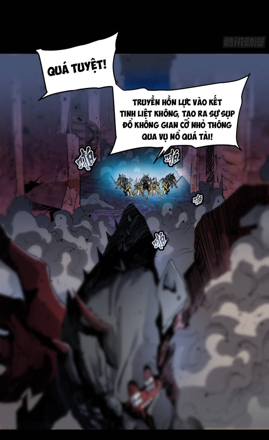 Truyện Tranh Tinh Giáp Hồn Tướng trang 5