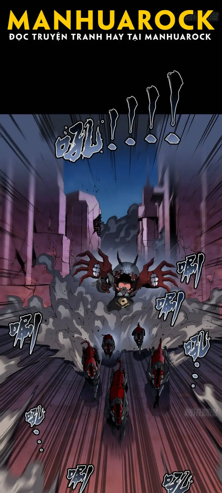 Truyện Tranh Tinh Giáp Hồn Tướng trang 5