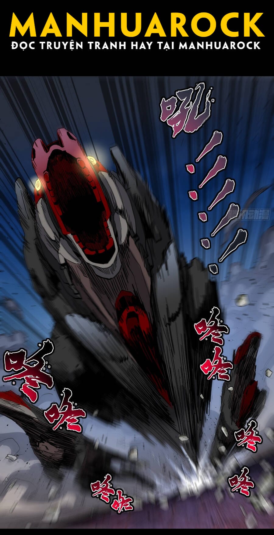 Truyện Tranh Tinh Giáp Hồn Tướng trang 5