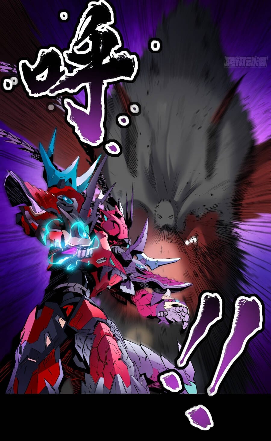 Truyện Tranh Tinh Giáp Hồn Tướng trang 5