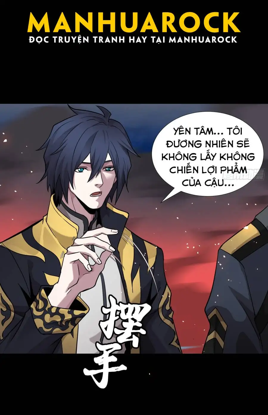 Truyện Tranh Tinh Giáp Hồn Tướng trang 5