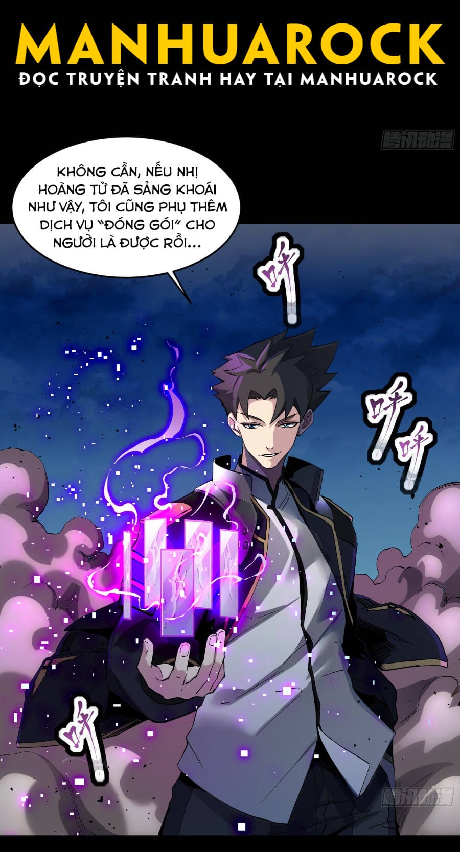 Truyện Tranh Tinh Giáp Hồn Tướng trang 5