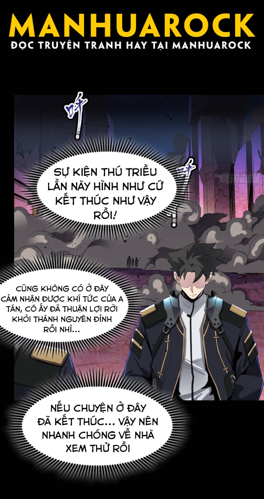 Truyện Tranh Tinh Giáp Hồn Tướng trang 5