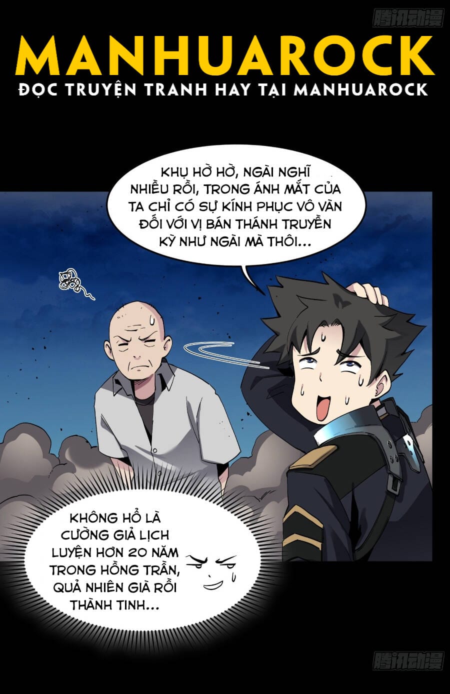Truyện Tranh Tinh Giáp Hồn Tướng trang 5