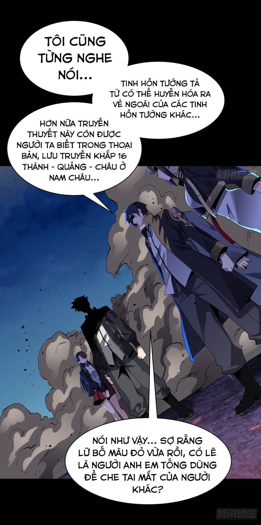 Truyện Tranh Tinh Giáp Hồn Tướng trang 5