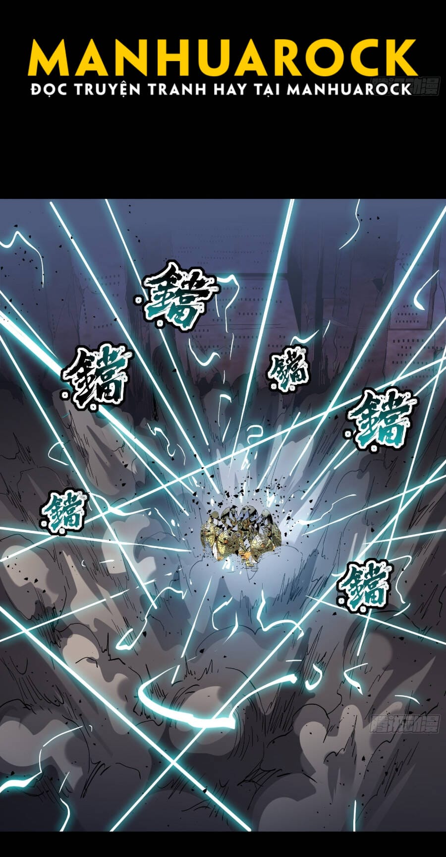 Truyện Tranh Tinh Giáp Hồn Tướng trang 5