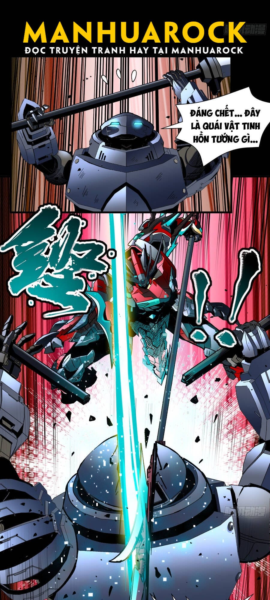 Truyện Tranh Tinh Giáp Hồn Tướng trang 5