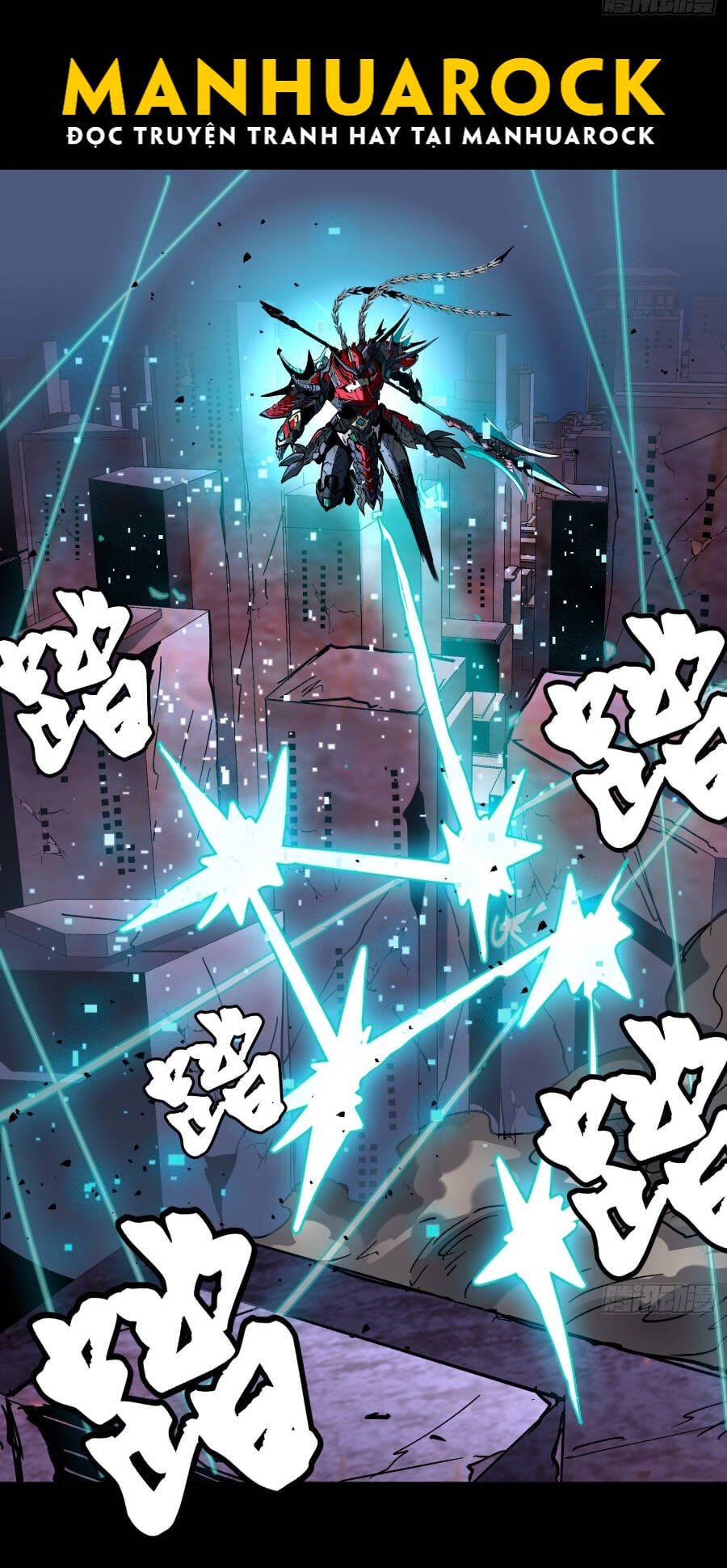 Truyện Tranh Tinh Giáp Hồn Tướng trang 5