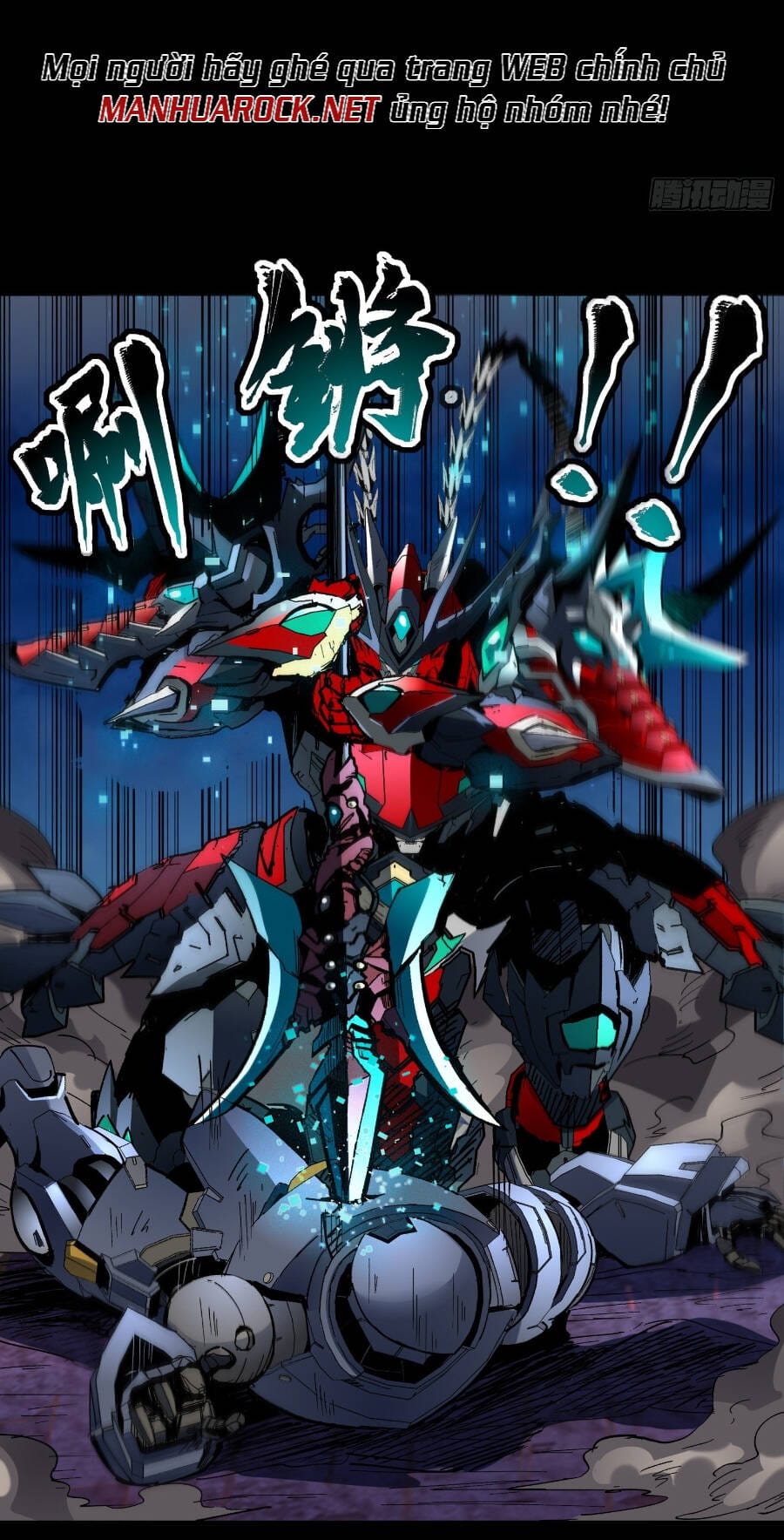 Truyện Tranh Tinh Giáp Hồn Tướng trang 5