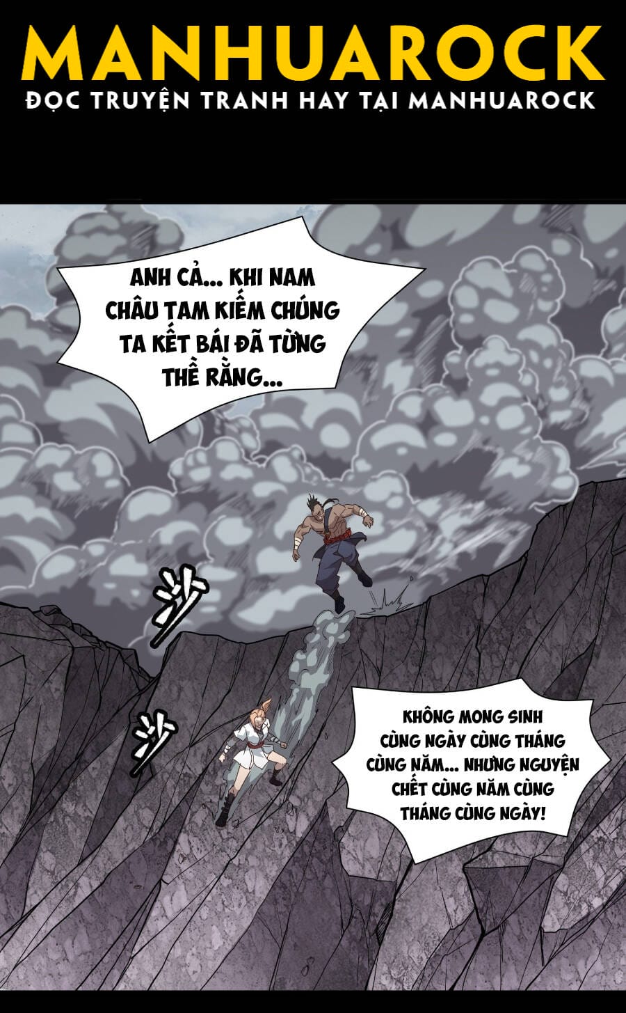 Truyện Tranh Tinh Giáp Hồn Tướng trang 5