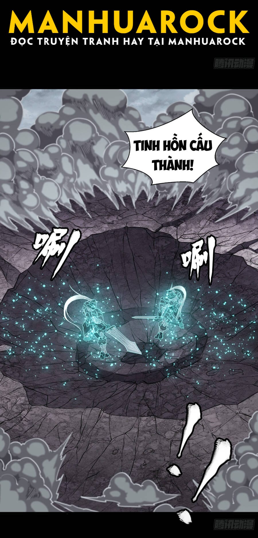 Truyện Tranh Tinh Giáp Hồn Tướng trang 5