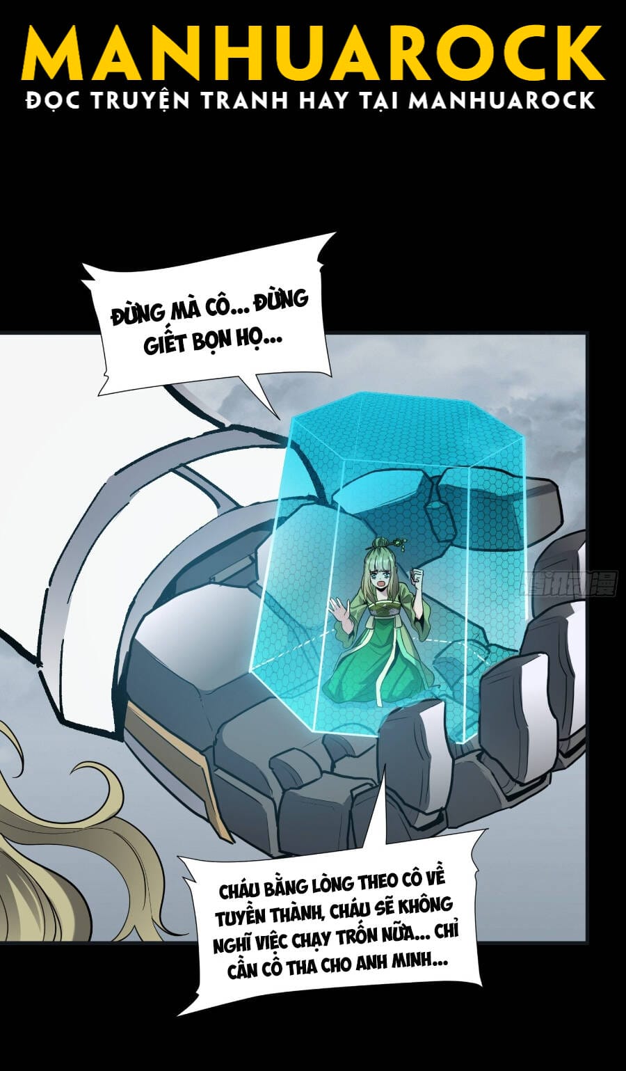 Truyện Tranh Tinh Giáp Hồn Tướng trang 5