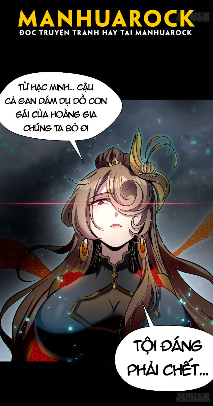 Truyện Tranh Tinh Giáp Hồn Tướng trang 5